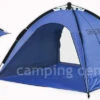 (SALES PROMOTION) Caribee UV Guardian (BLUE) Beach Tent UV50+ Sun Shelter Pop Up Shade 1 (SALES PROMOTION) Caribee UV Guardian (BLUE) Beach Tent UV50+ Sun Shelter Pop Up Shade -OZtrail Shop Caribee Beach Tent Pop Up Shade 42782.1487803538.1280.1280