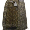 (SALES PROMOTION) OZTRAIL POP UP ( CAMO ) SHOWER TENT ENSUITE TACTIX CHANGE ROOM FLIP OUT -OZtrail Shop enctac 00701.1464329060.1280.1280