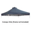 Coleman OZTRAIL 150D DELUXE 3x3 BLUE GAZEBO CANOPY ROOF REPLACEMENT COVER TOP FITS 3M OZTRAIL -OZtrail Shop s l1600am 56314.1517975609.1280.1280